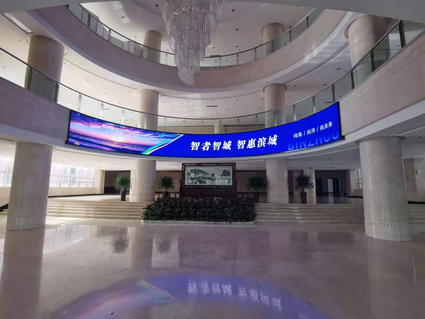 山東省濱州P2全彩顯示屏安裝項(xiàng)目